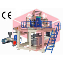 PVC Hot Shrinkable Film Blowing Machine/ PVC Film Blowing Machine